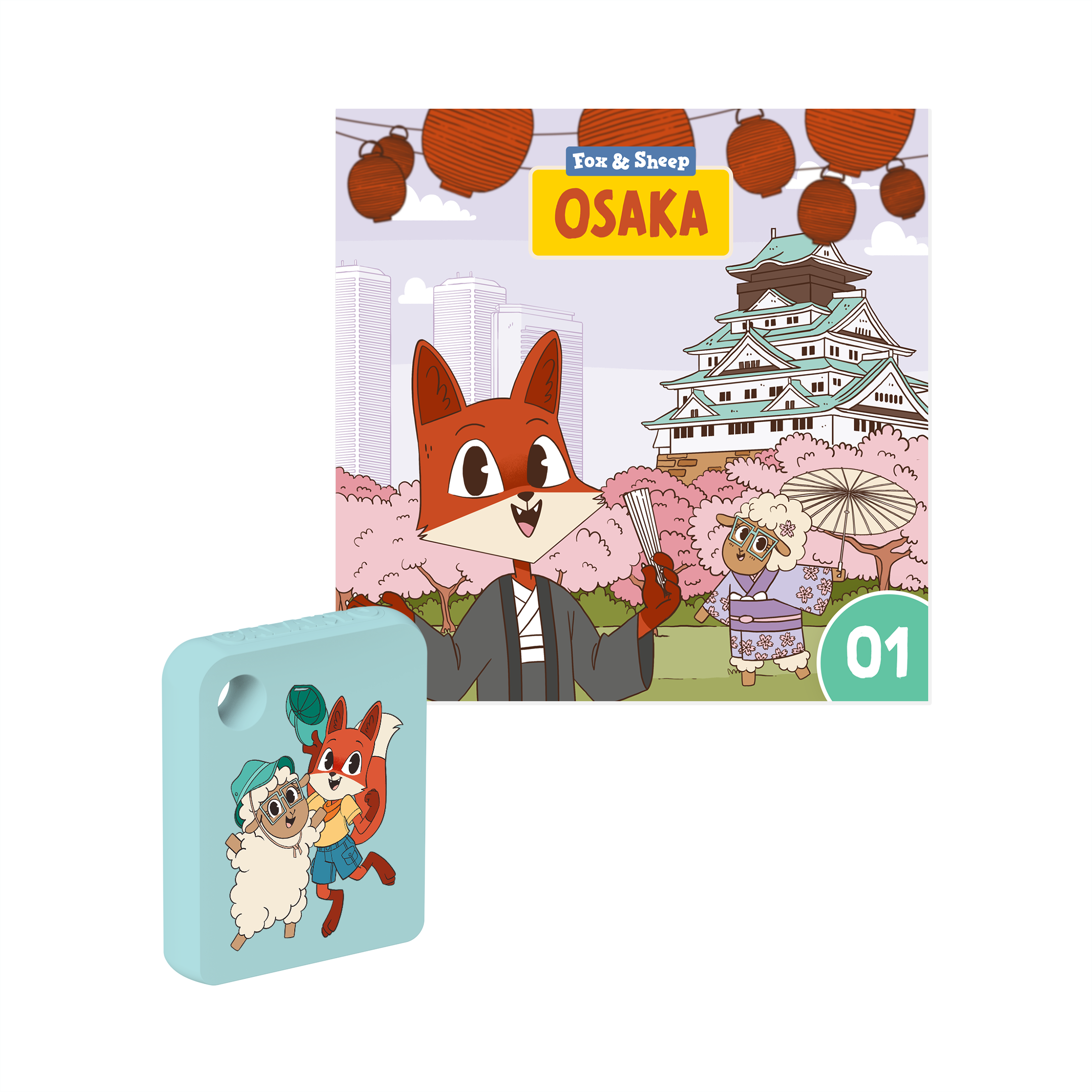 Hörspiel WAS IST WAS - Abenteuer Autos, 1 Galakto Token Hörspiel WAS IST WAS - Abenteuer Autos, 1 Galakto Token